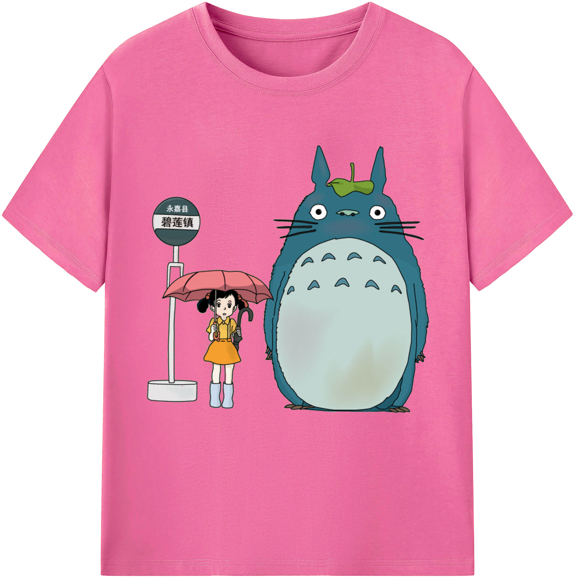 （画像用） となりのトトロ 草壁メイ 草壁サツキ My Neighbor Totoro Satsuki Kusakabe Mei Kusakabe レディースカジュアルプリントTシャツ（綿100％）